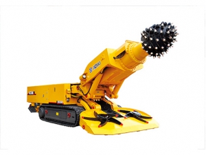 EBZ260掘進機(ji)